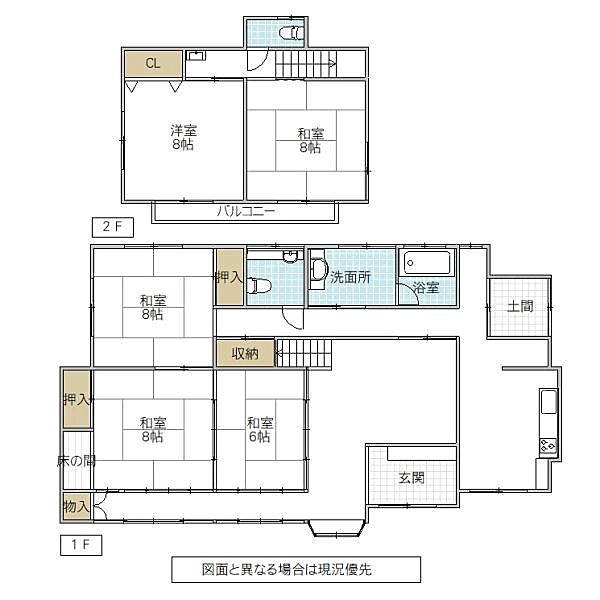 間取り：308000164924