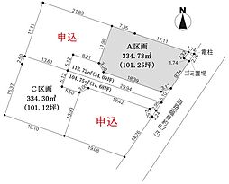 つくばエクスプレス みらい平駅 徒歩32分