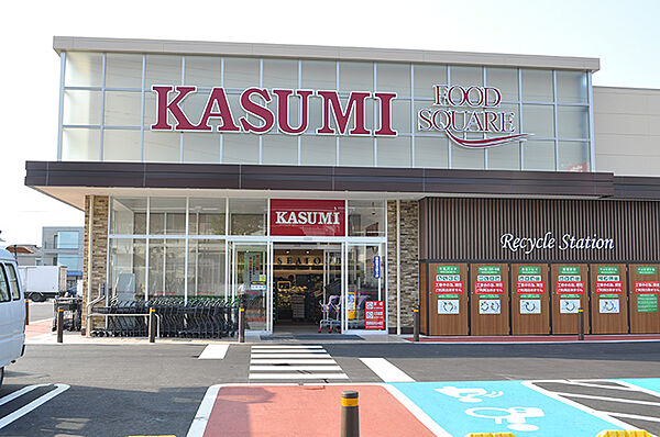 カスミ　フードスクエア学園店（1776m）