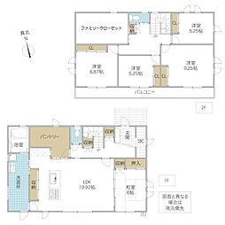 つくば市吉沼 中古戸建