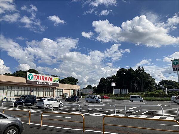 TAIRAYA　新取手駅前店（900m）