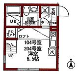 ハーミットクラブハウスパールのイメージ