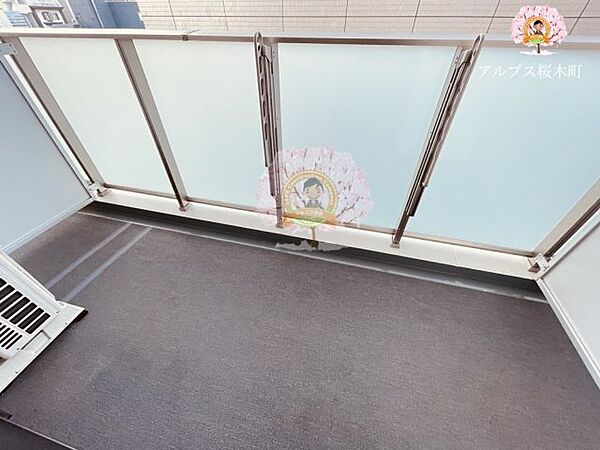 神奈川県横浜市中区富士見町(賃貸マンション1K・4階・24.96㎡)の写真 その11
