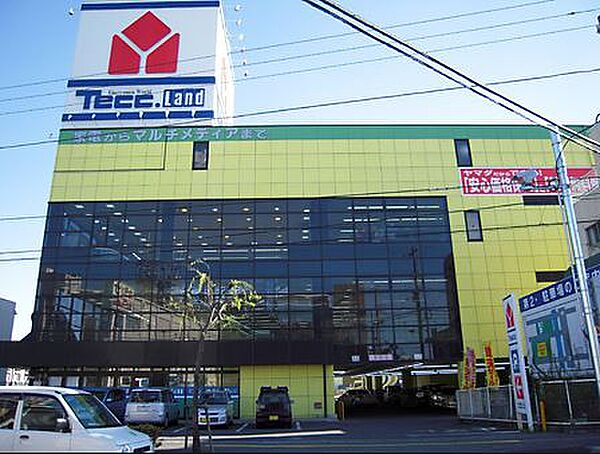 画像27:【家電製品】ヤマダ電機テックランド新山下店まで203ｍ