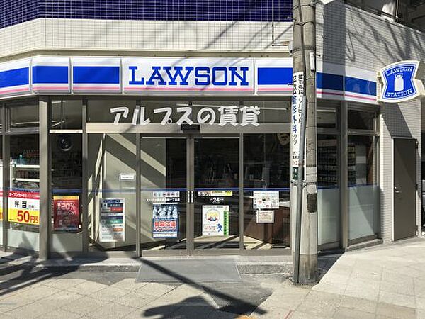 画像24:【コンビニエンスストア】ローソン 横浜長者町一丁目店まで95ｍ