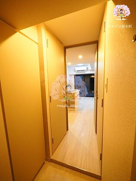神奈川県横浜市中区新山下2丁目(賃貸マンション1DK・4階・24.13㎡)の写真 その12