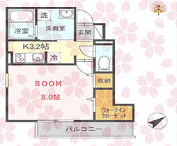 神奈川県横浜市西区西戸部町1丁目（賃貸アパート1K・1階・31.17㎡） その2