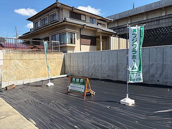 検査済み擁壁工事済です