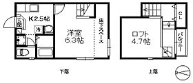 POLARIS　CITYI 102 ｜ 福岡県福岡市西区上山門１丁目6-7（賃貸アパート1K・1階・24.90㎡） その2