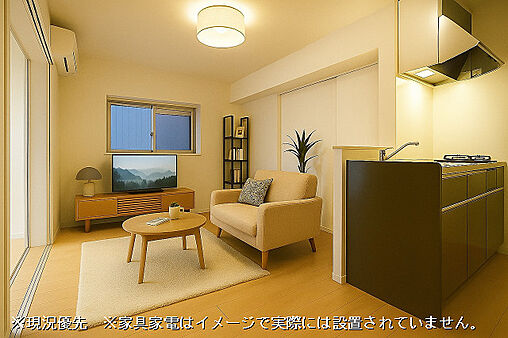 リビング/ダイニング