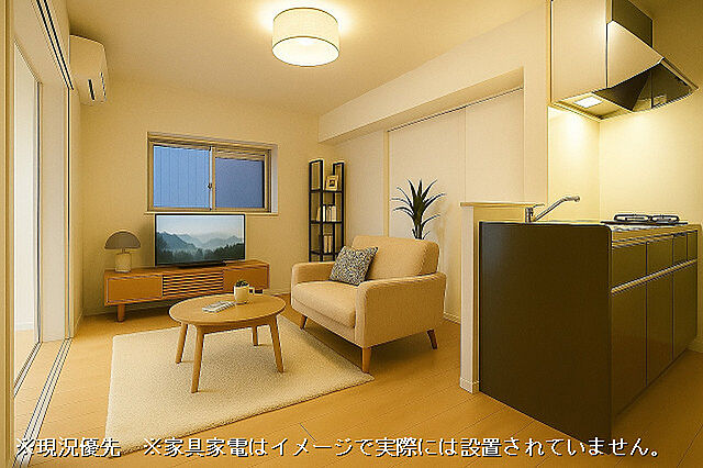 リビング/ダイニング