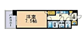 CasadiTaishokanilmare3階6.0万円
