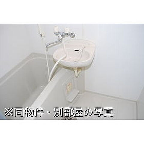 浴室