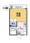 足立区大谷田５丁目 3階建 築38年のイメージ