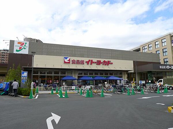 画像7:【スーパー】ヨークフーズ 三ノ輪店まで372ｍ
