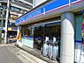 周辺：【コンビニエンスストア】ローソン 鶯谷駅前店まで182ｍ