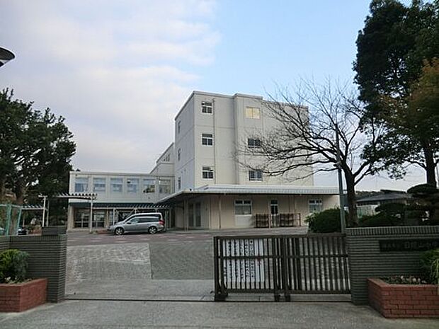 【中学校】横浜市立日限山中学校まで164ｍ