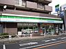 周辺：ファミリーマート砧城山通り店(423m)