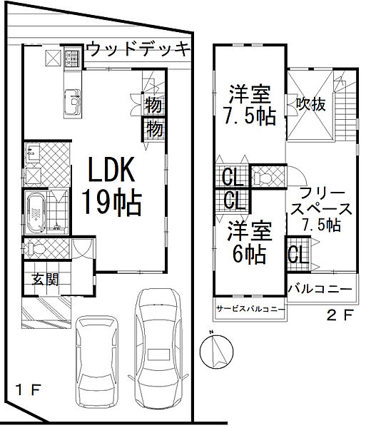 間取り：327002194693