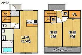 間取り：227094994810