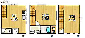 間取り：227094993284
