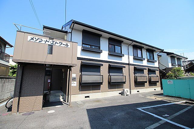 2 / 5