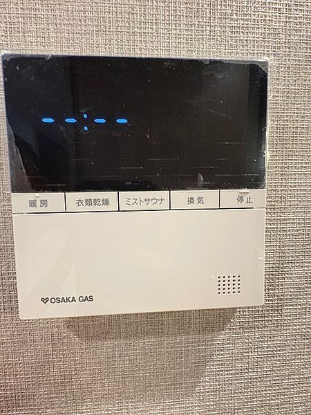 浴室乾燥機・ミストサウナ付