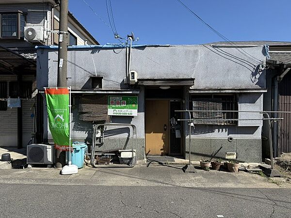 外観を拡大表示