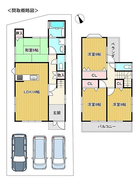 間取り：327002992569