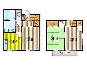 間取り：211045706773