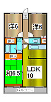 間取り：211046376727