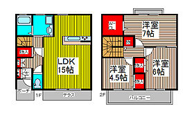 間取り：211046441338