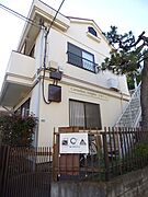 カナディアンハイツヤマサキの賃貸物件