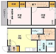 間取り：211058453842