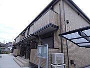 ポポの木の賃貸物件