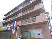 西浦和駅より徒歩12分 築51年6ヶ月 4階建の賃貸物件