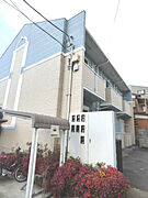 与野本町駅より徒歩9分 2階 築18年10ヶ月の賃貸物件