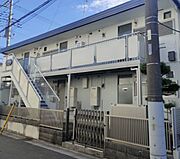 南浦和駅より徒歩17分 2階 築46年4ヶ月の賃貸物件
