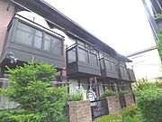 武蔵浦和駅より徒歩10分 1階 築24年8ヶ月の賃貸物件