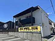 浜松駅より徒歩19分 1階 築24年4ヶ月の賃貸物件