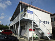 浜松駅よりバス12分 徒歩3分 1階 築47年11ヶ月の賃貸物件