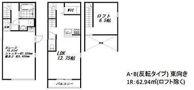 間取り：222019147101
