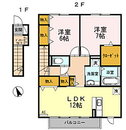 ソンテビアン 2LDKの間取図画像