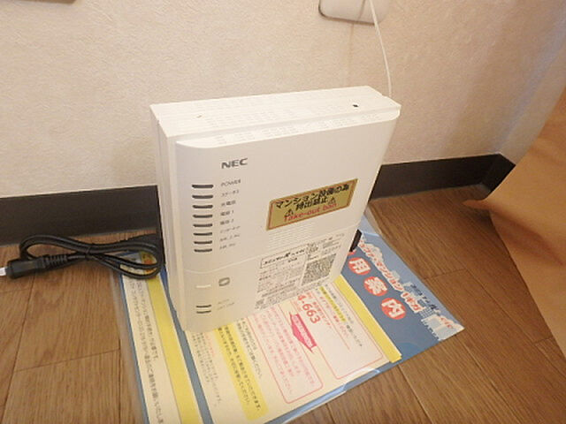設備