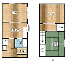 間取り：222015944476