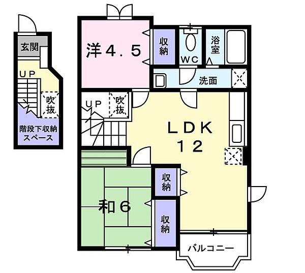 パインツリーＢ 201｜静岡県浜松市中央区三方原町(賃貸アパート2LDK・2階・60.50㎡)の写真 その2