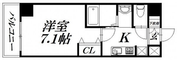 物件拡大画像