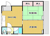 葵東1丁目アパートのイメージ