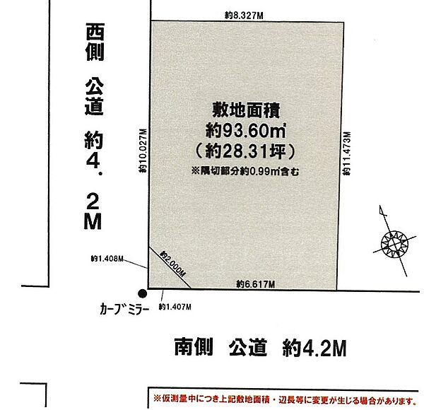 区画図：313004667296