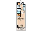 京都市下京区仏光寺通西洞院東入菅大臣町 8階建 築26年のイメージ